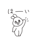 ◉働くみんなが使えるうさぎさん◉（個別スタンプ：8）