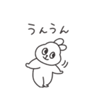 ◉働くみんなが使えるうさぎさん◉（個別スタンプ：11）
