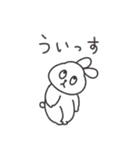 ◉働くみんなが使えるうさぎさん◉（個別スタンプ：15）