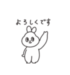 ◉働くみんなが使えるうさぎさん◉（個別スタンプ：16）