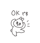 ◉働くみんなが使えるうさぎさん◉（個別スタンプ：24）