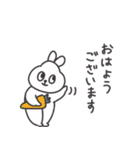 ◉働くみんなが使えるうさぎさん◉（個別スタンプ：28）