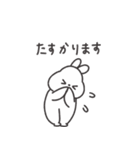 ◉働くみんなが使えるうさぎさん◉（個別スタンプ：29）