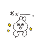 ◉働くみんなが使えるうさぎさん◉（個別スタンプ：35）