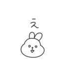 ◉働くみんなが使えるうさぎさん◉（個別スタンプ：39）