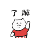 毎日使える広島弁のマルちゃんたち（個別スタンプ：1）