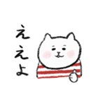 毎日使える広島弁のマルちゃんたち（個別スタンプ：2）
