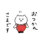 毎日使える広島弁のマルちゃんたち（個別スタンプ：4）