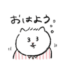 毎日使える広島弁のマルちゃんたち（個別スタンプ：6）
