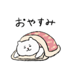 毎日使える広島弁のマルちゃんたち（個別スタンプ：7）