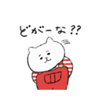 毎日使える広島弁のマルちゃんたち（個別スタンプ：9）