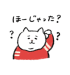 毎日使える広島弁のマルちゃんたち（個別スタンプ：10）