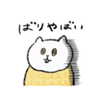 毎日使える広島弁のマルちゃんたち（個別スタンプ：11）