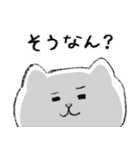 毎日使える広島弁のマルちゃんたち（個別スタンプ：17）