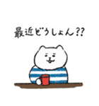 毎日使える広島弁のマルちゃんたち（個別スタンプ：18）
