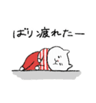 毎日使える広島弁のマルちゃんたち（個別スタンプ：20）