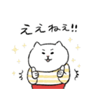毎日使える広島弁のマルちゃんたち（個別スタンプ：22）