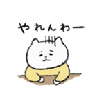 毎日使える広島弁のマルちゃんたち（個別スタンプ：25）