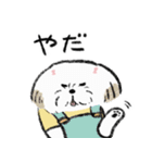 毎日使える広島弁のマルちゃんたち（個別スタンプ：26）