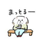 毎日使える広島弁のマルちゃんたち（個別スタンプ：28）