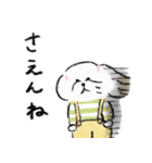 毎日使える広島弁のマルちゃんたち（個別スタンプ：31）
