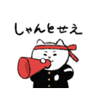 毎日使える広島弁のマルちゃんたち（個別スタンプ：32）