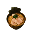 横浜家系ラーメン01（個別スタンプ：18）
