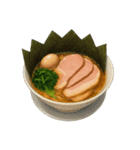 横浜家系ラーメン01（個別スタンプ：19）