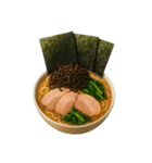 横浜家系ラーメン01（個別スタンプ：21）
