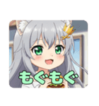 アッシュグレーみなみちゃんスタンプ（個別スタンプ：4）