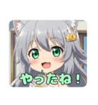 アッシュグレーみなみちゃんスタンプ（個別スタンプ：10）