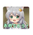 アッシュグレーみなみちゃんスタンプ（個別スタンプ：13）