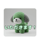 アッシュグレーな動物たちスタンプ（個別スタンプ：6）