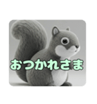 アッシュグレーな動物たちスタンプ（個別スタンプ：11）