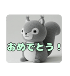 アッシュグレーな動物たちスタンプ（個別スタンプ：13）
