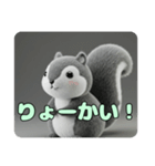 アッシュグレーな動物たちスタンプ（個別スタンプ：15）