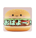 ハンバーガーみなみちゃんプレミアムセット（個別スタンプ：3）