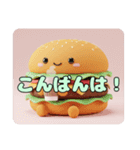 ハンバーガーみなみちゃんプレミアムセット（個別スタンプ：4）