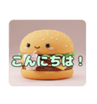 ハンバーガーみなみちゃんプレミアムセット（個別スタンプ：5）