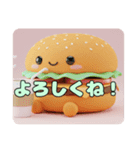 ハンバーガーみなみちゃんプレミアムセット（個別スタンプ：6）
