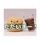 ハンバーガーみなみちゃんプレミアムセット（個別スタンプ：8）