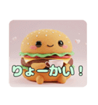 ハンバーガーみなみちゃんプレミアムセット（個別スタンプ：9）
