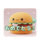 ハンバーガーみなみちゃんプレミアムセット（個別スタンプ：11）