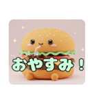 ハンバーガーみなみちゃんプレミアムセット（個別スタンプ：12）