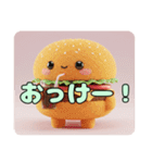 ハンバーガーみなみちゃんプレミアムセット（個別スタンプ：13）