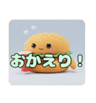 ハンバーガーみなみちゃんプレミアムセット（個別スタンプ：14）