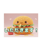 ハンバーガーみなみちゃんプレミアムセット（個別スタンプ：16）