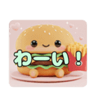 ハンバーガーみなみちゃんプレミアムセット（個別スタンプ：18）