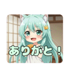 ハンバーガーみなみちゃんプレミアムセット（個別スタンプ：20）