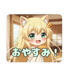 ハンバーガーみなみちゃんプレミアムセット（個別スタンプ：21）